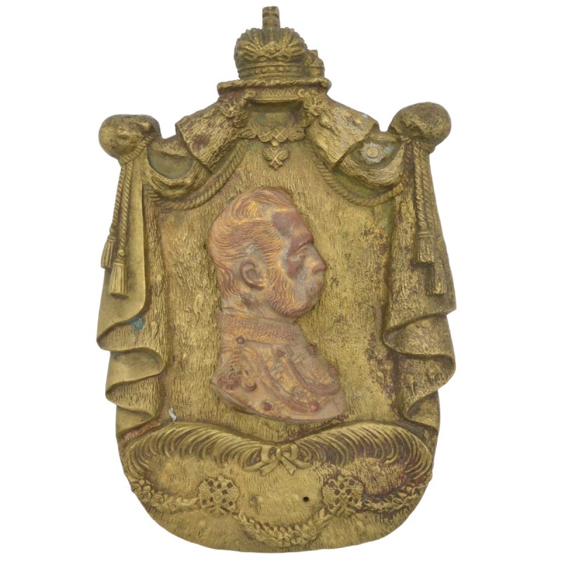 Bronze plaque with the profile of Alexander II