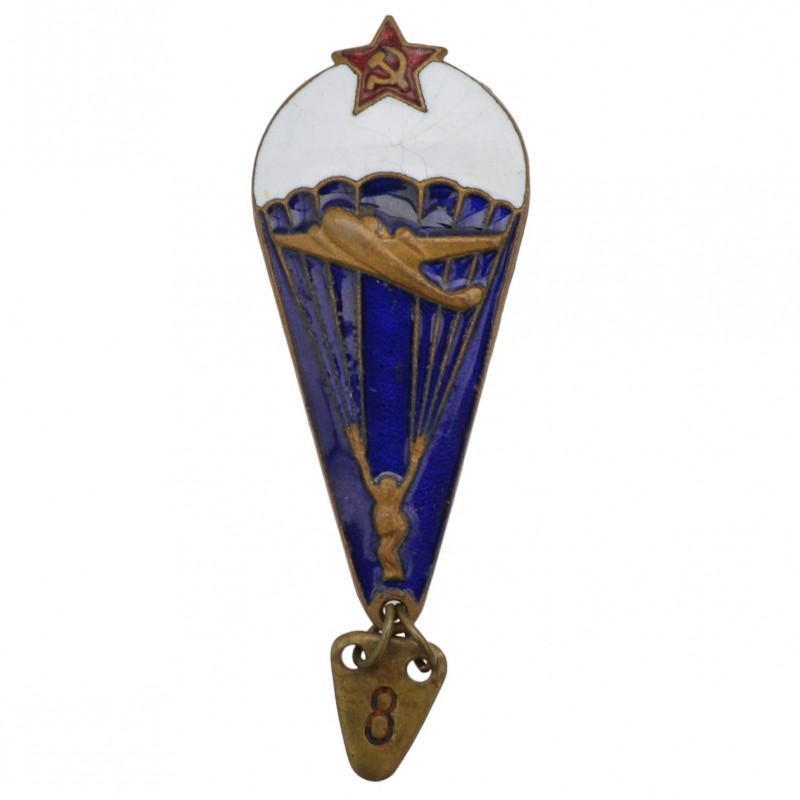 The "Parachutist" badge of the 1955 model