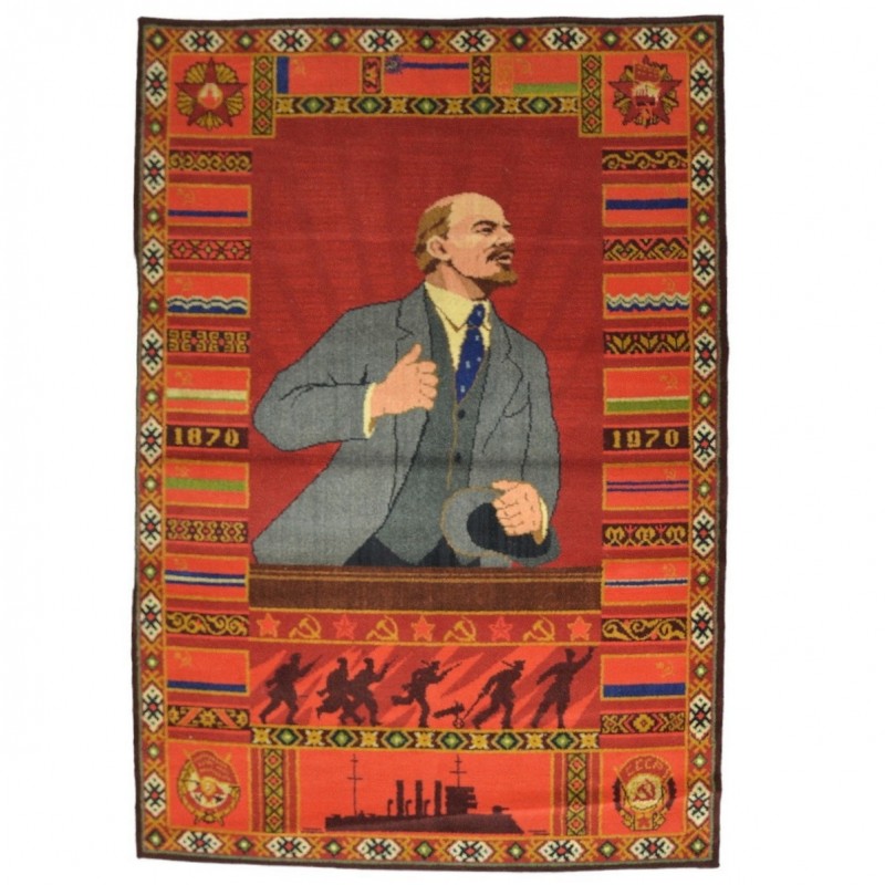 Carpet for the 100th anniversary of the birth of V.I. Lenin