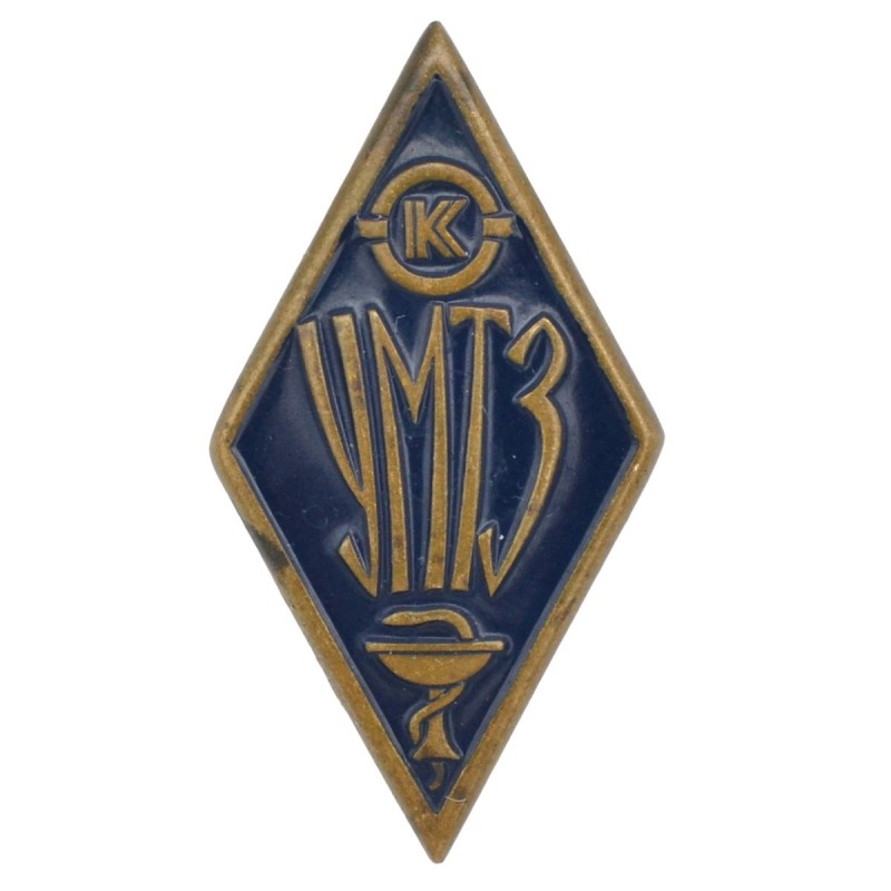 Breastplate (diamond) about the end of the UMTZ