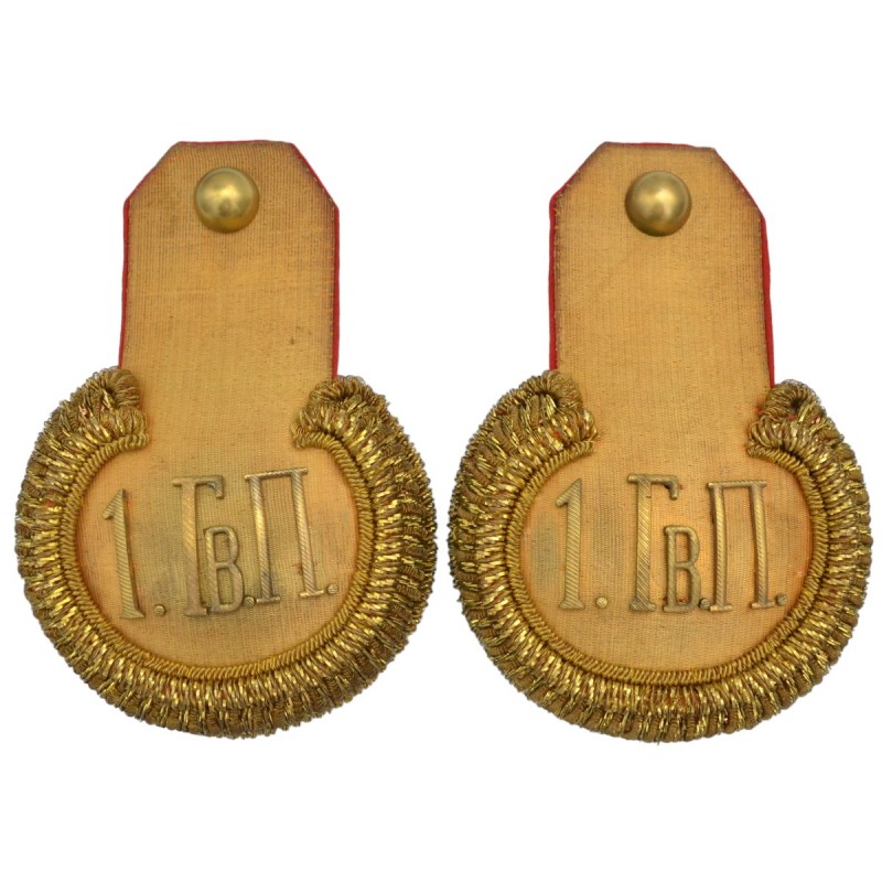 Epaulettes of the captain of the 1st Guards Artillery Park RIA