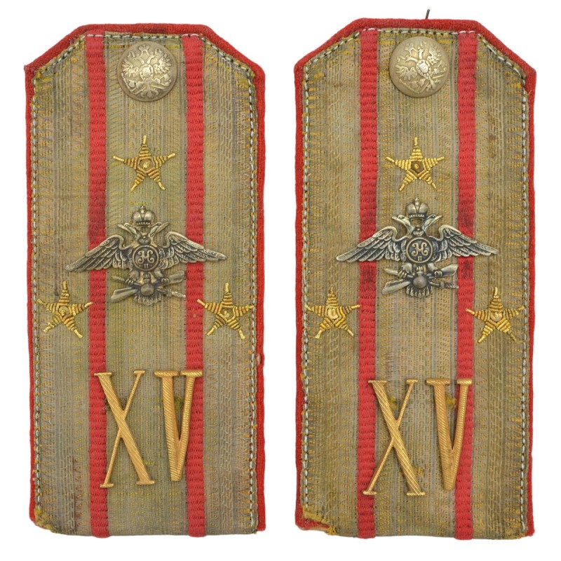 Shoulder straps of a military pilot of the 15th Corps aviation squadron of RIA